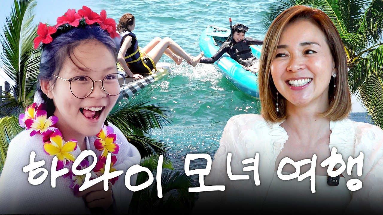 Shiho Yano and her daughter on the Oceanstar boat